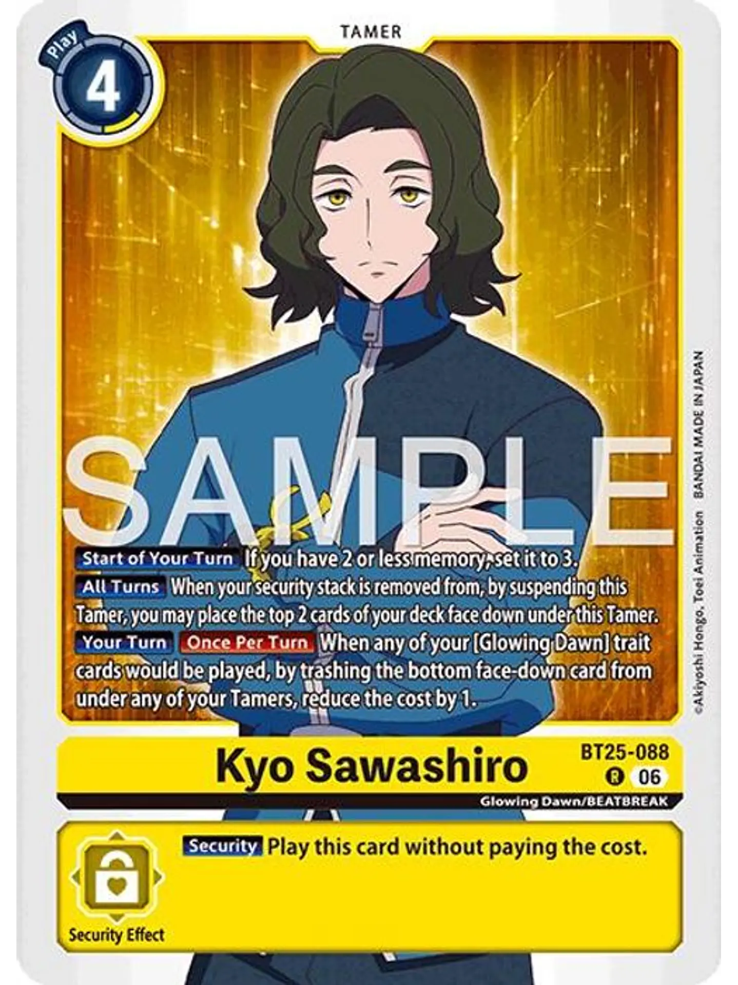 BT25-088 R Kyo Sawashiro 1