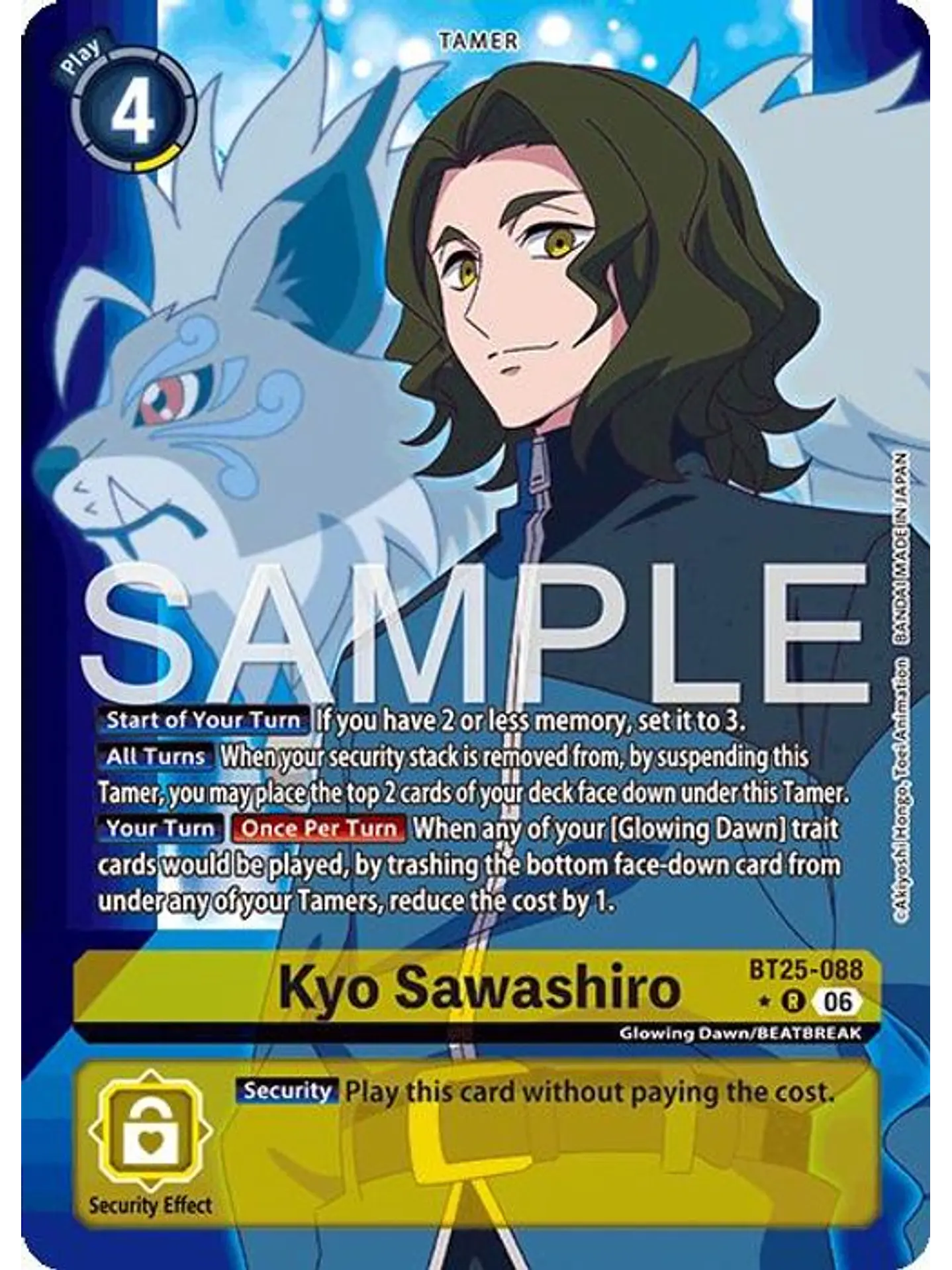 BT25-088 (Alternate Art) Kyo Sawashiro 1