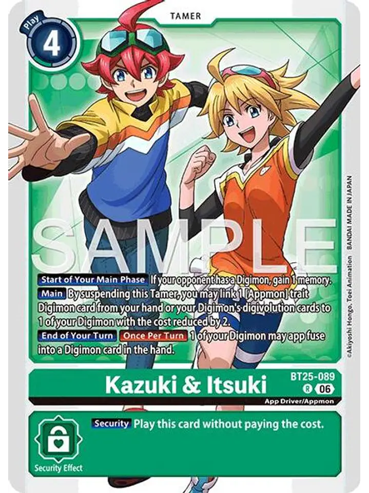 BT25-089 R Kazuki & Itsuki 1