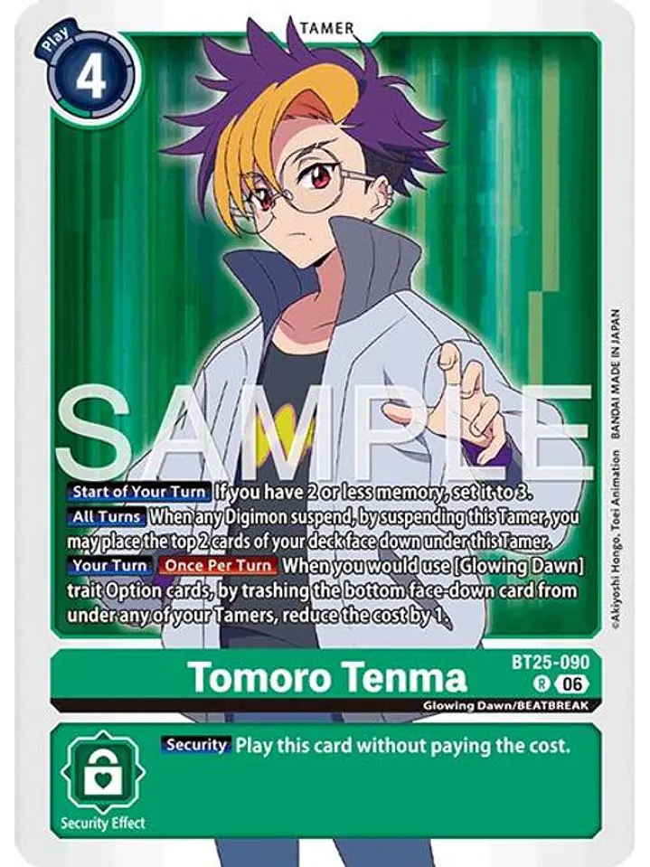 BT25-090 R Tomoro Tenma 1