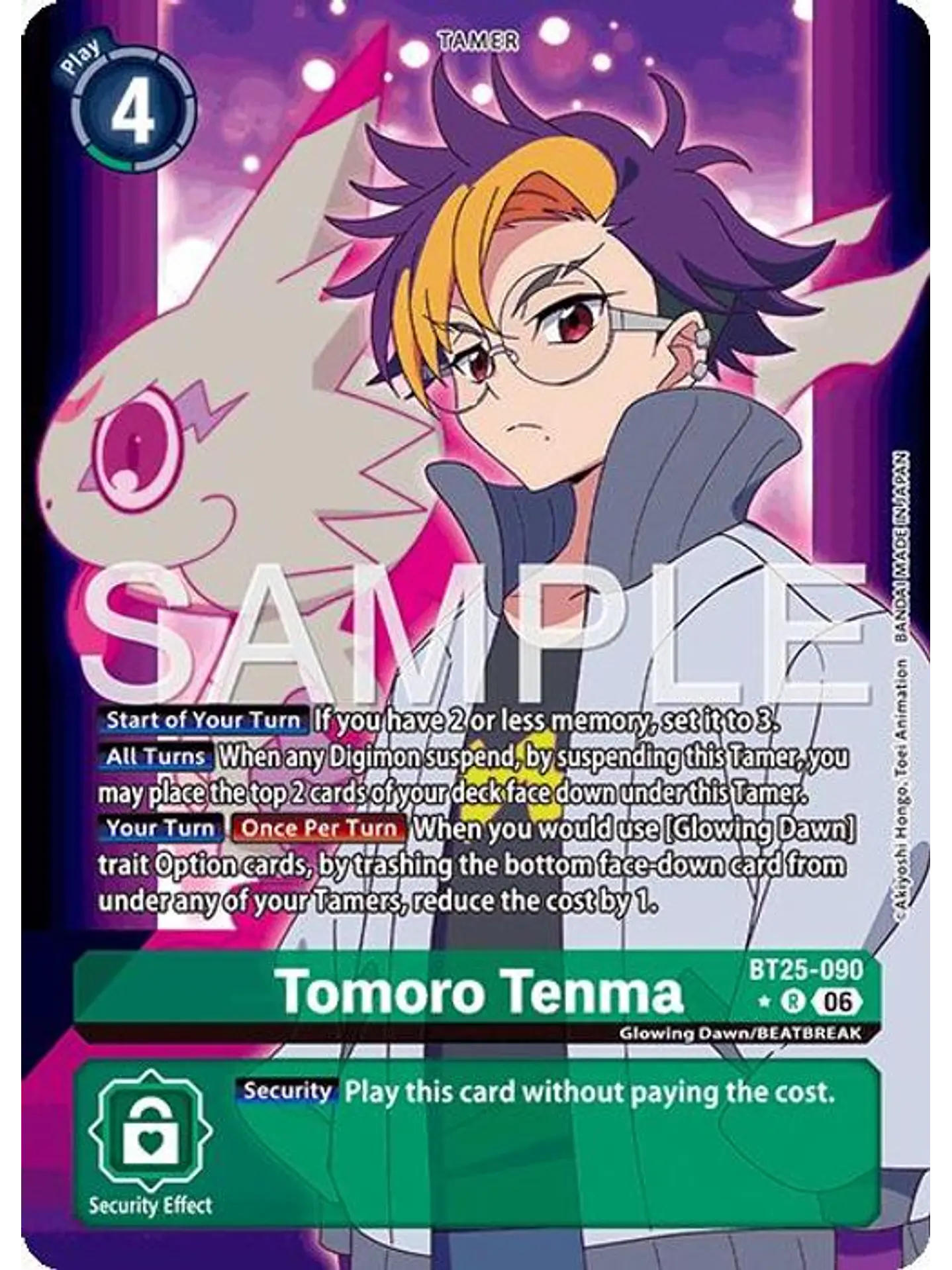 BT25-090 (Alternate Art) Tomoro Tenma 1