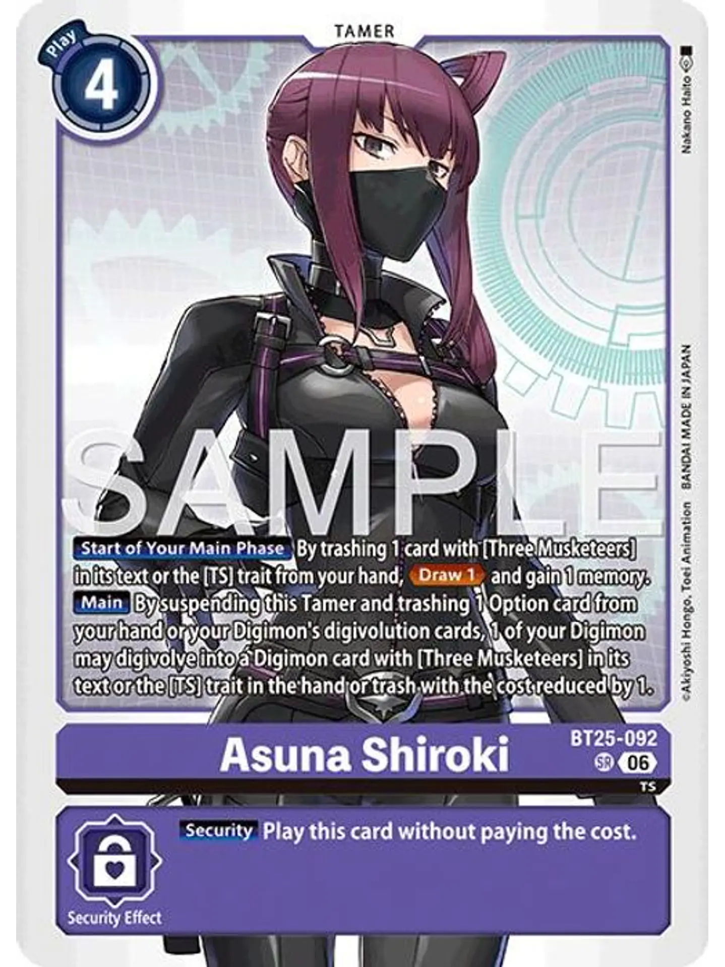 BT25-092 SR Asuna Shiroki 1