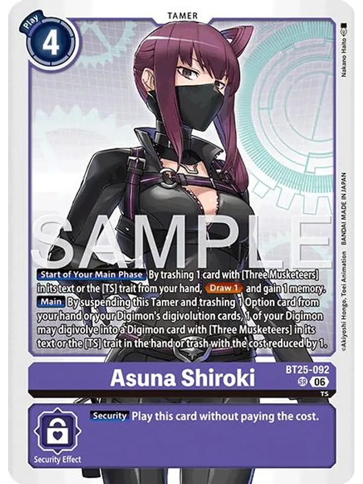 BT25-092 SR Asuna Shiroki 1