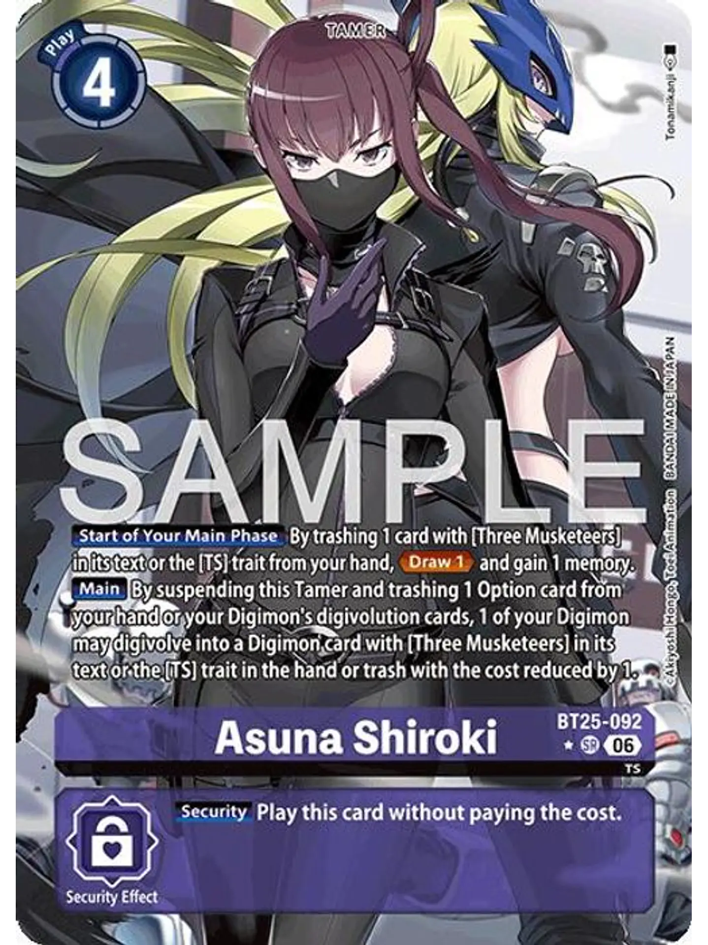 BT25-092 (Alternate Art) Asuna Shiroki 1