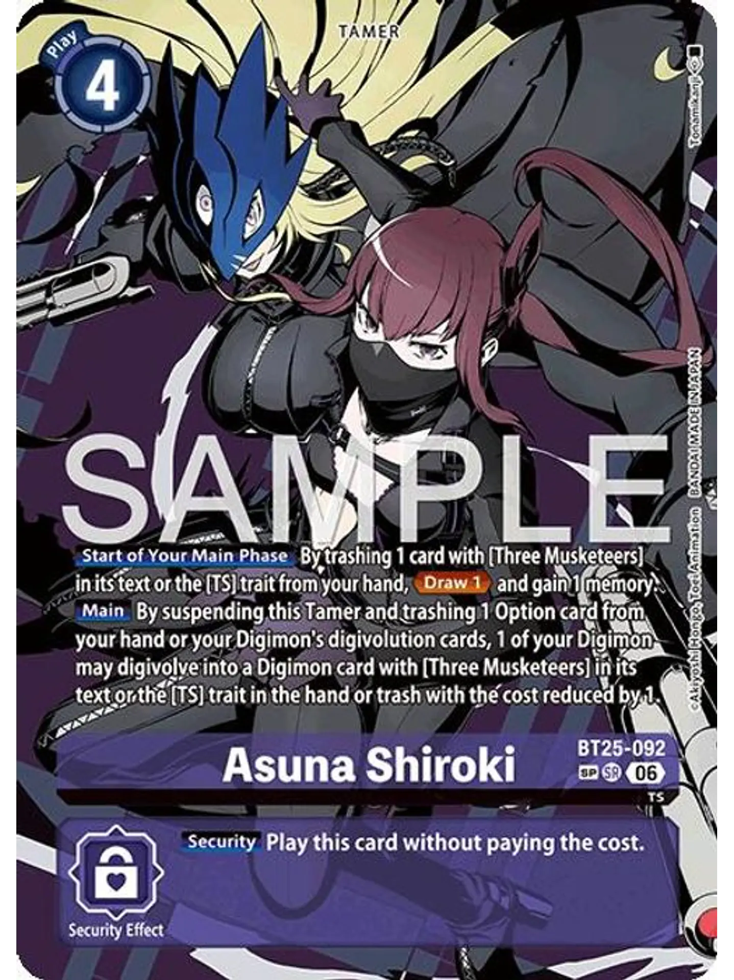 BT25-092 (Special Rare) Asuna Shiroki 1