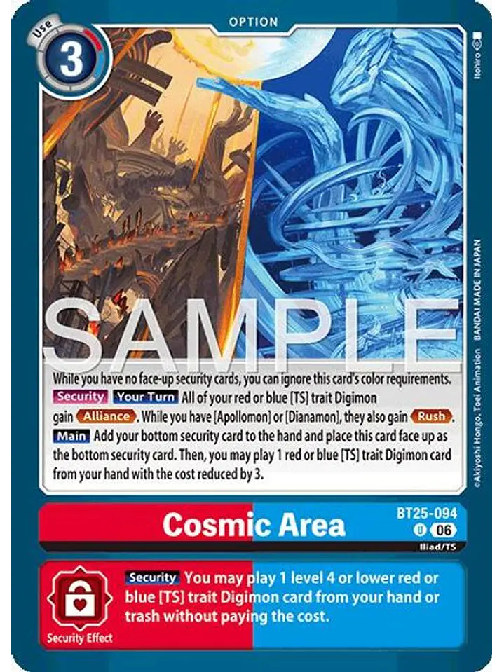 BT25-094 U Cosmic Area 1