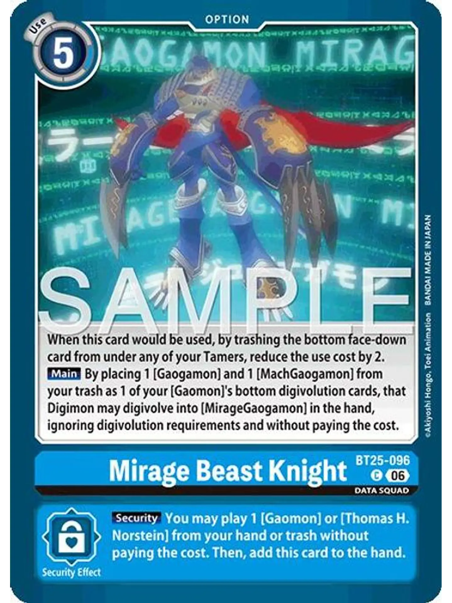 BT25-096 C Mirage Beast Knight 1
