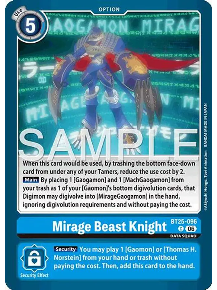 BT25-096 C Mirage Beast Knight 1