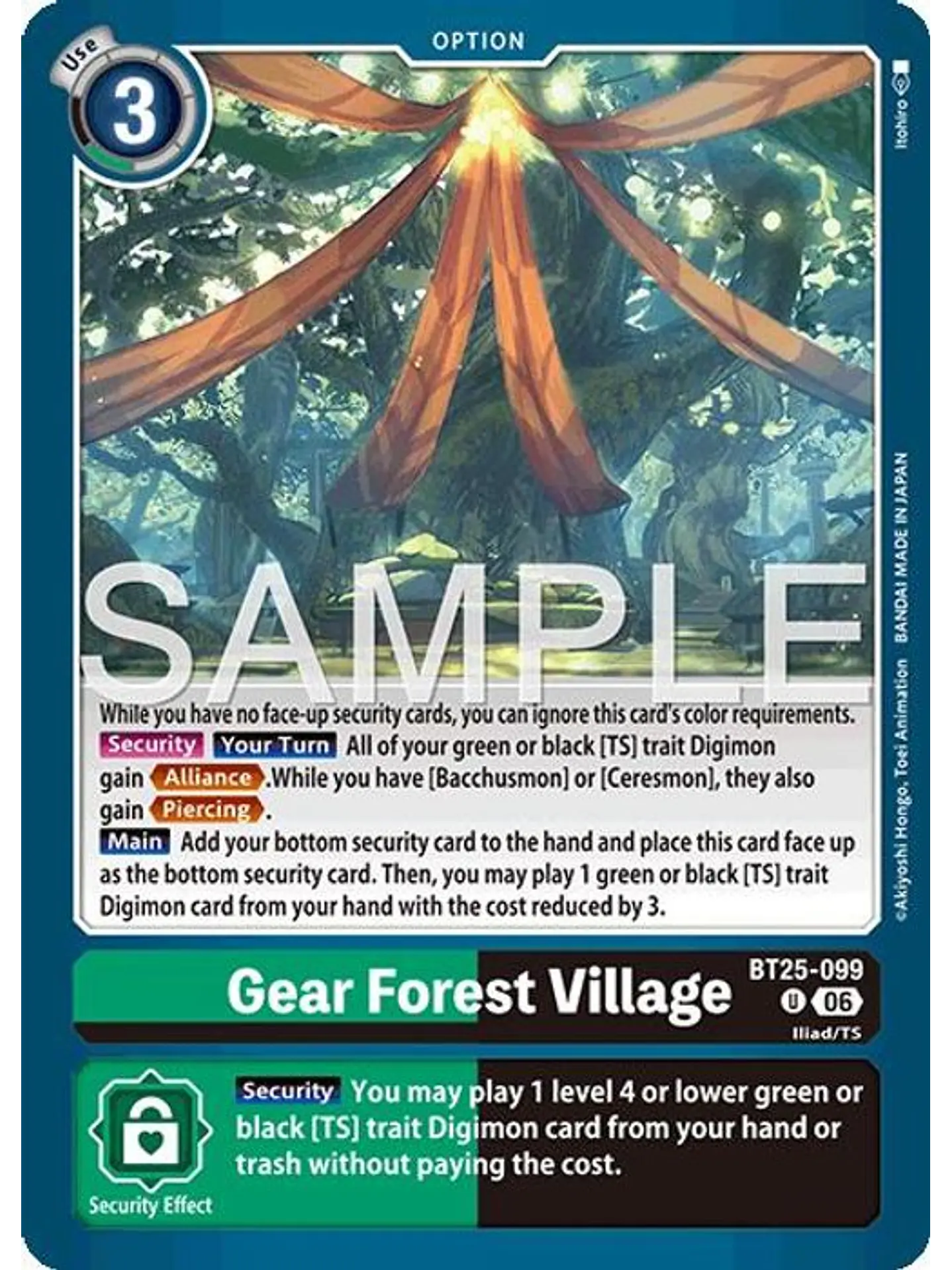 BT25-099 U Gear Forest Village 1