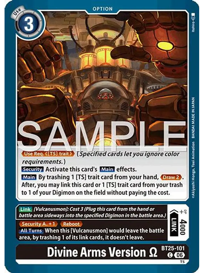 BT25-101 C Divine Arms Version Ω 1