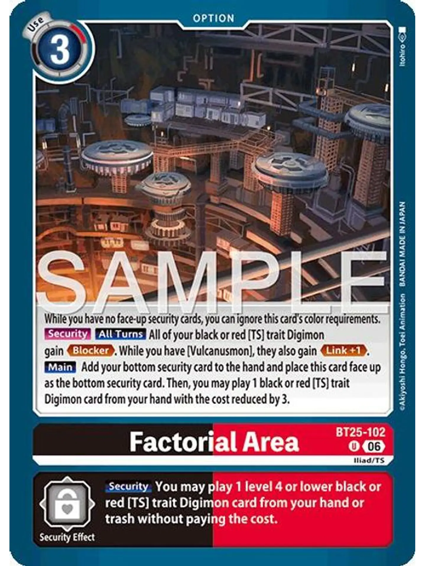 BT25-102 U Factorial Area 1