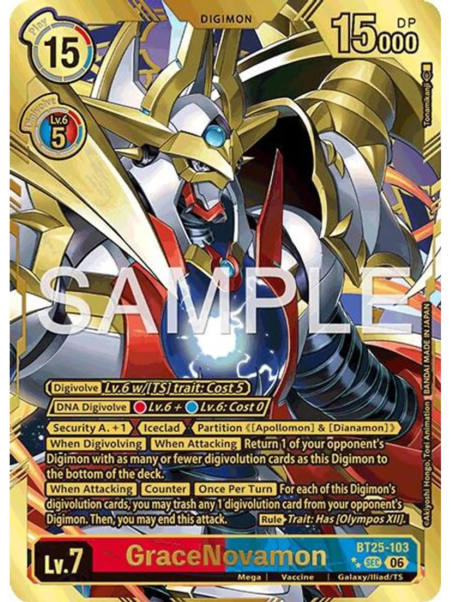 BT25-103 (Rare Pull) GraceNovamon 1