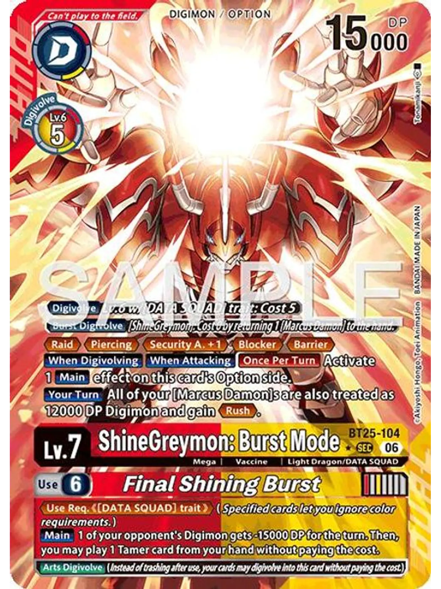 BT25-104 (Alternate Art) ShineGreymon: Burst Mode/Final Shining Burst 1