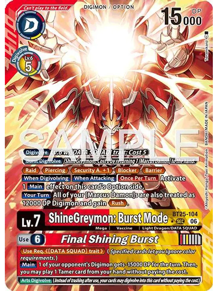BT25-104 (Alternate Art) ShineGreymon: Burst Mode/Final Shining Burst 1