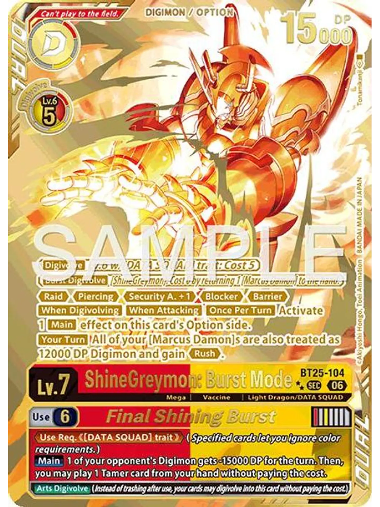 BT25-104 (Rare Pull) ShineGreymon: Burst Mode 1
