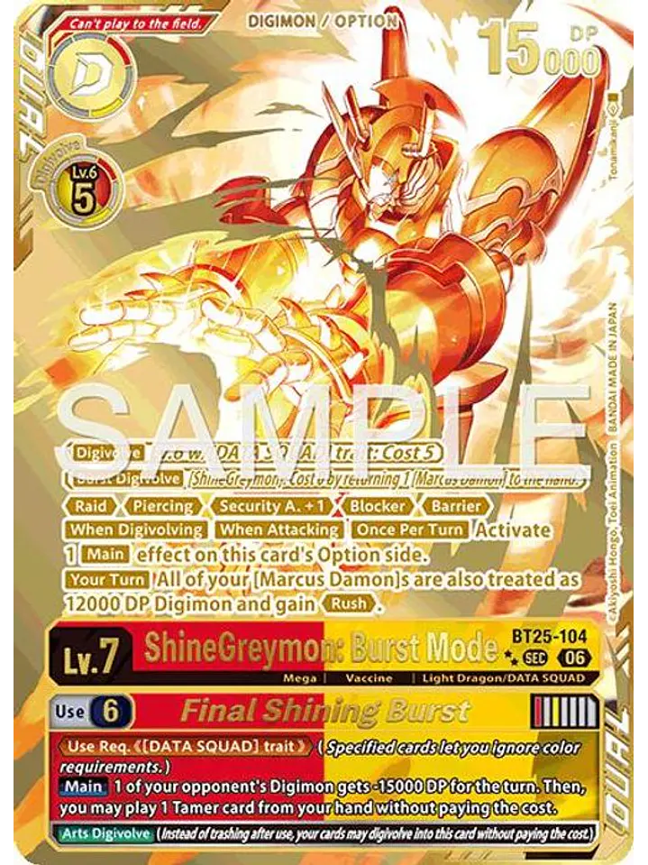BT25-104 (Rare Pull) ShineGreymon: Burst Mode 1