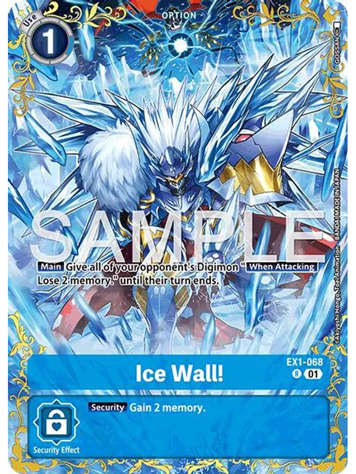 EX1-068 (Rare Pull) Ice Wall! 1