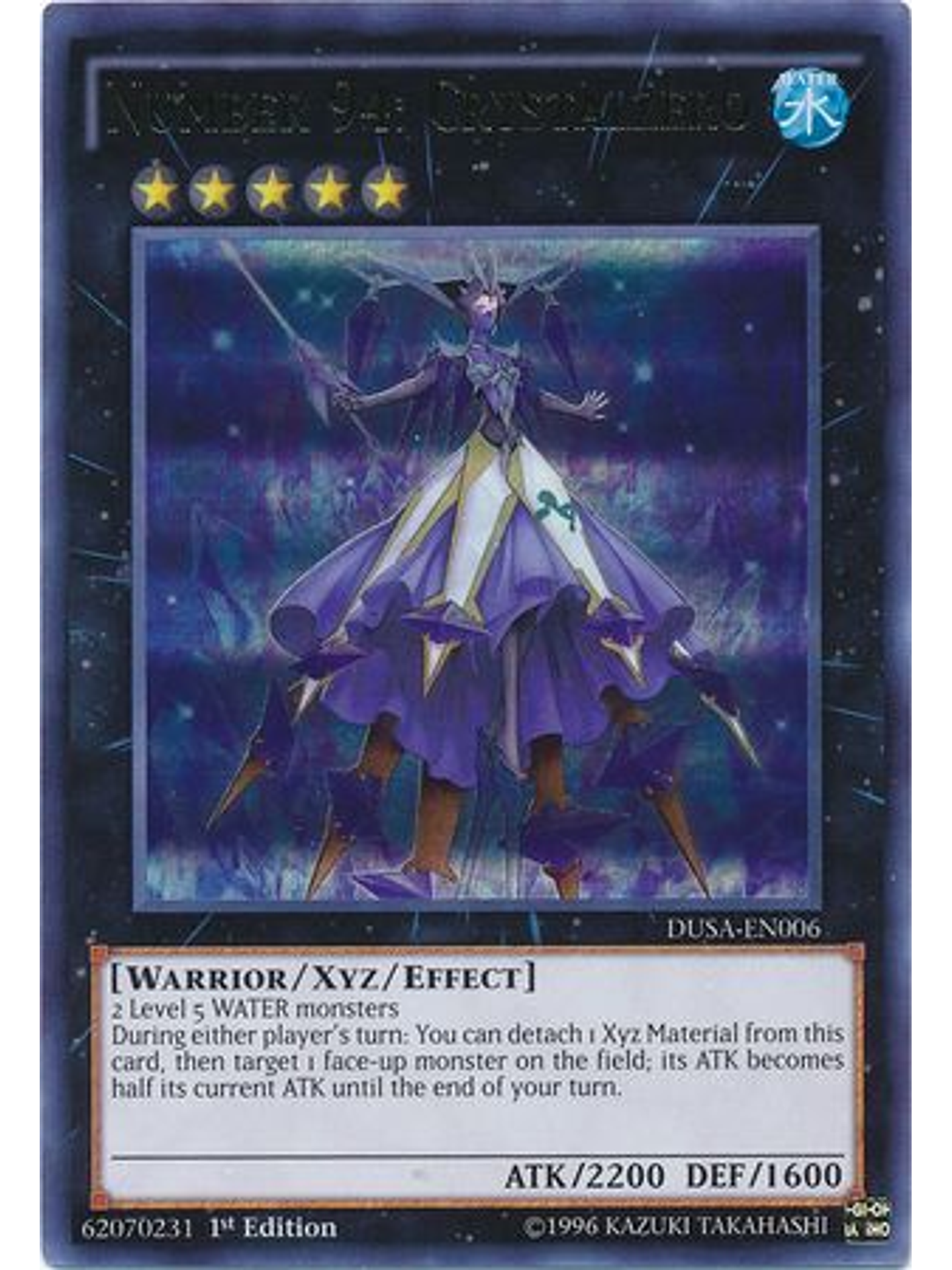 Number 94: Crystalzero - DUSA-EN006 - Ultra Rare 1st Edition 1