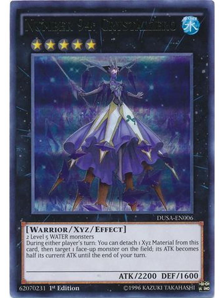 Number 94: Crystalzero - DUSA-EN006 - Ultra Rare 1st Edition 1