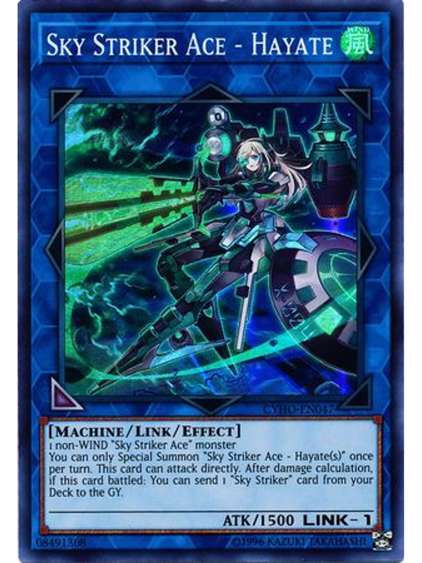Sky striker Ace - Hayate - CYHO-EN047 - Super Rare Unlimited 1