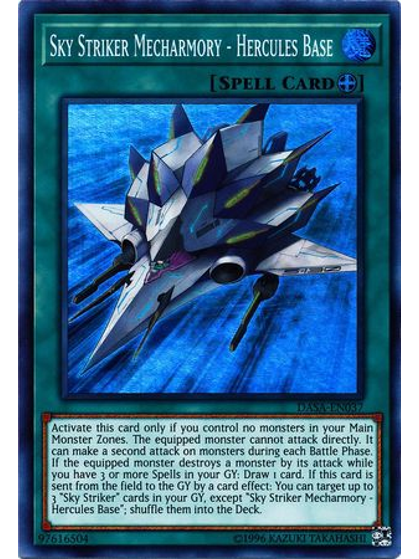 Sky Striker Mecharmory - Hercules Base - DASA-EN037 - Super Rare Unlimited 1