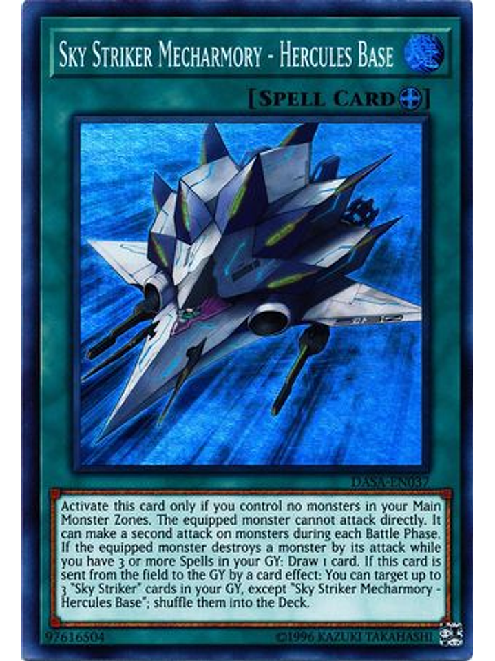 Sky Striker Mecharmory - Hercules Base - DASA-EN037 - Super Rare Unlimited 1