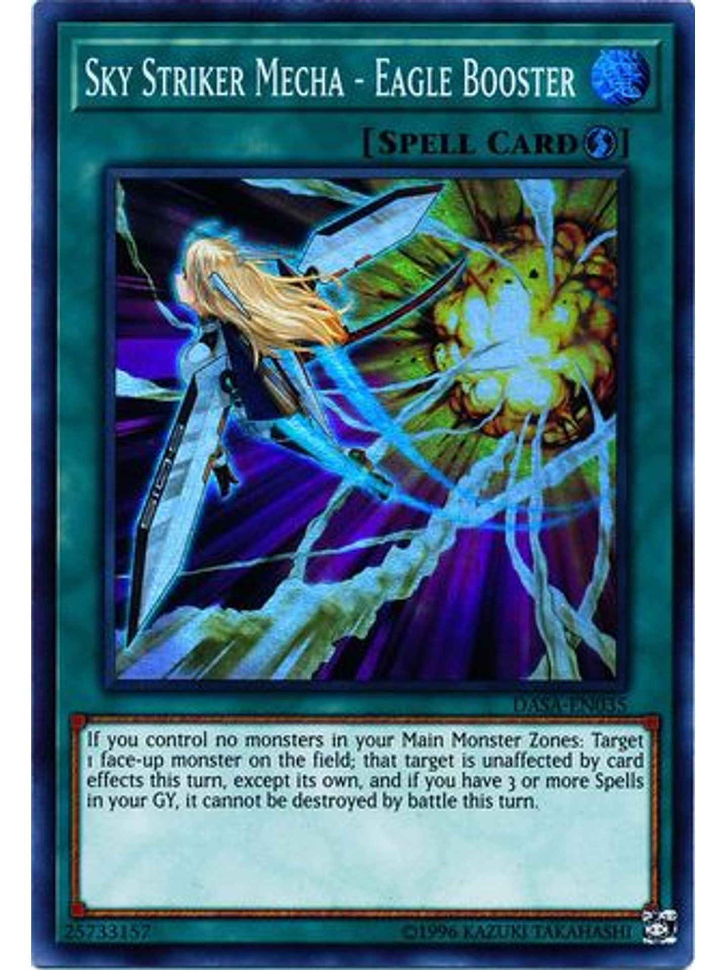 Sky Striker Mecha - Eagle Booster - DASA-EN035 - Super Rare Unlimited 1