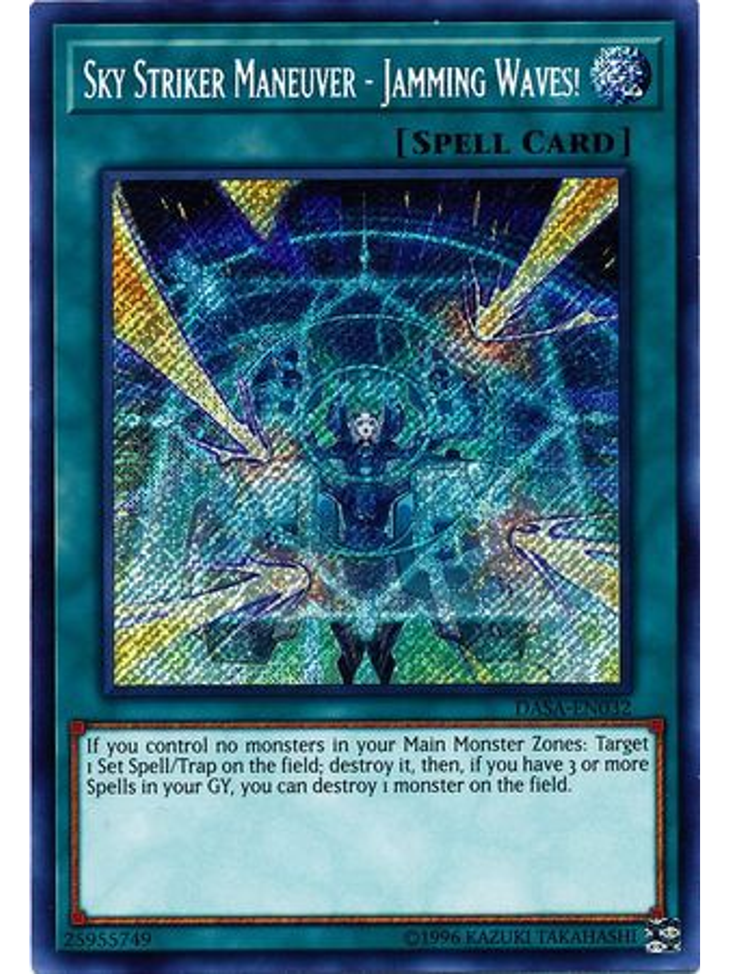Sky Striker Maneuver - Jamming Waves! - DASA-EN032 - Secret Rare Unlimited 1