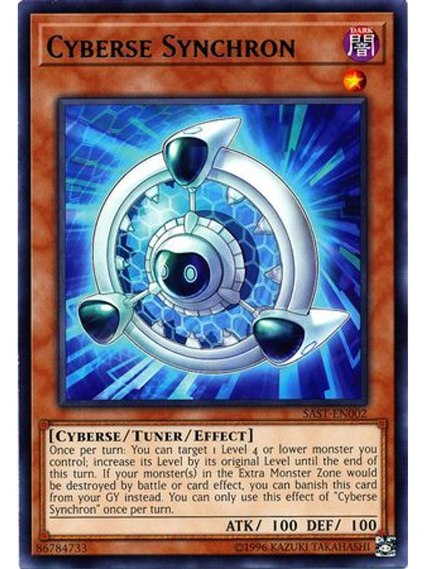 Cyberse Synchron - SAST-EN002 - Rare Unlimited 1