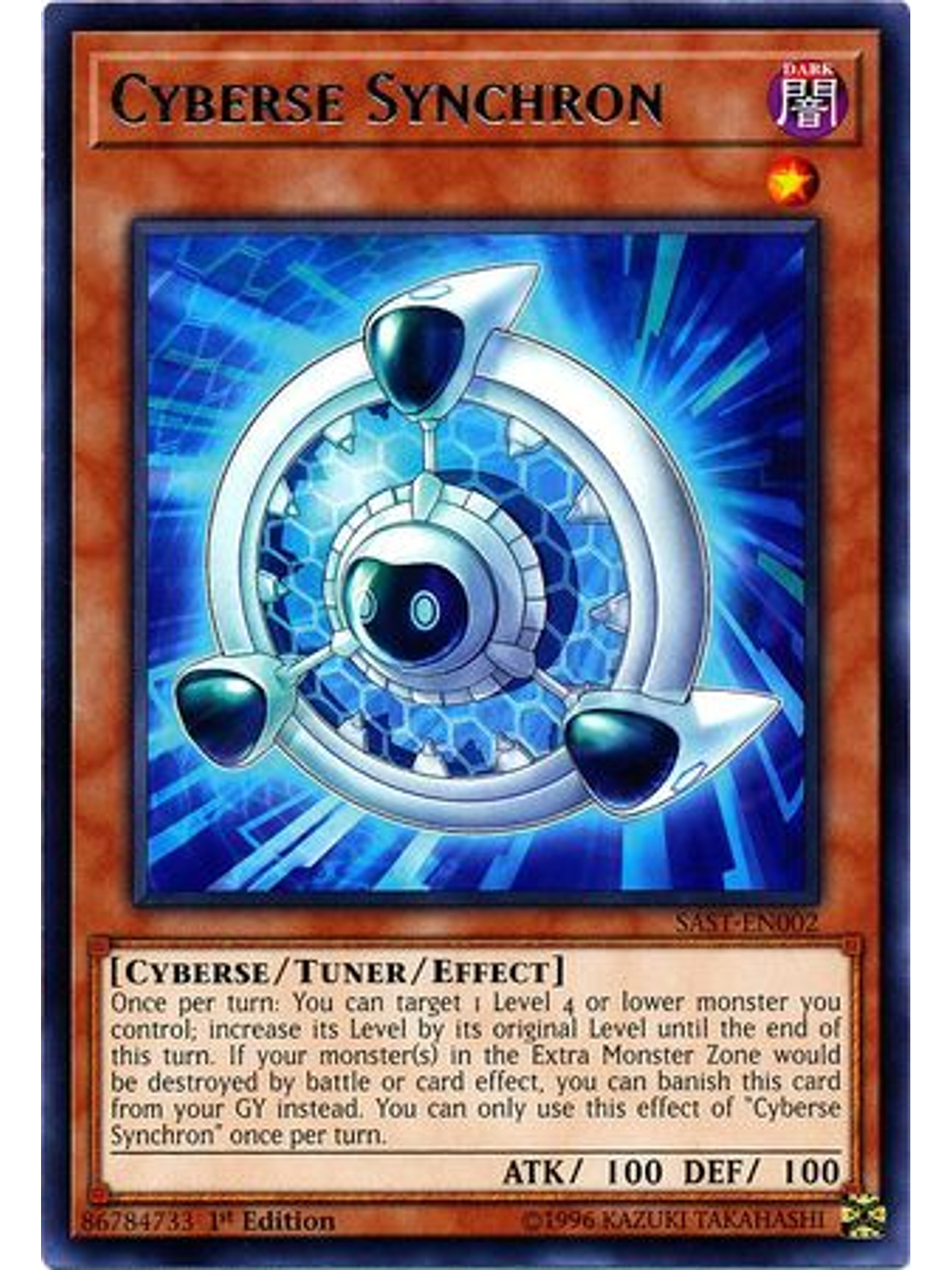 Cyberse Synchron - SAST-EN002 - Rare 1st Edition 1