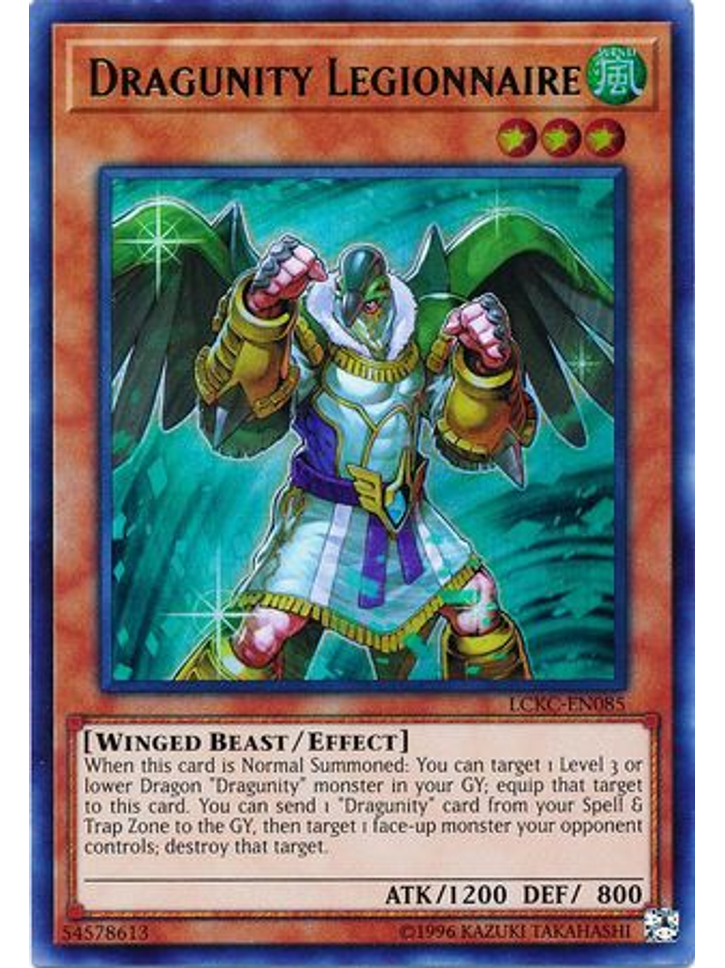 Dragunity Legionnaire - LCKC-EN085 - Ultra Rare Unlimited 1