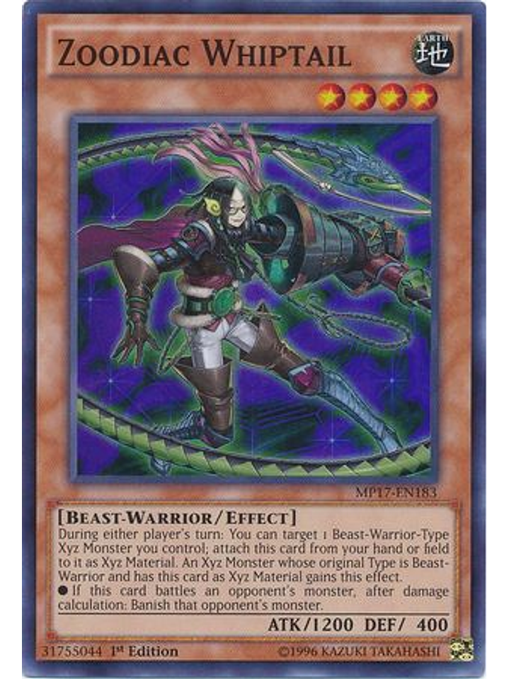 Zoodiac Whiptail - MP17-EN183 - Super Rare 1st Edition 1