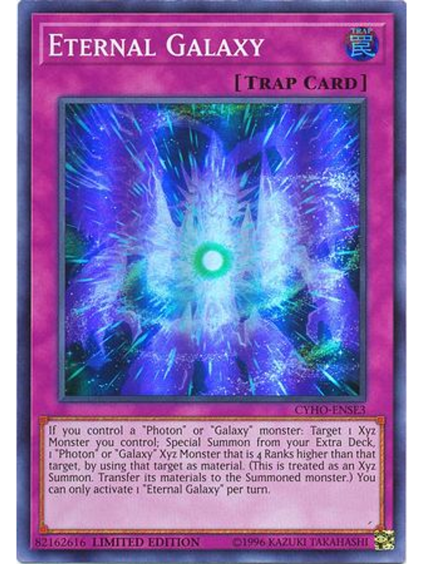 Eternal Galaxy - CYHO-ENSE3 - Super Rare Limited Edition 1