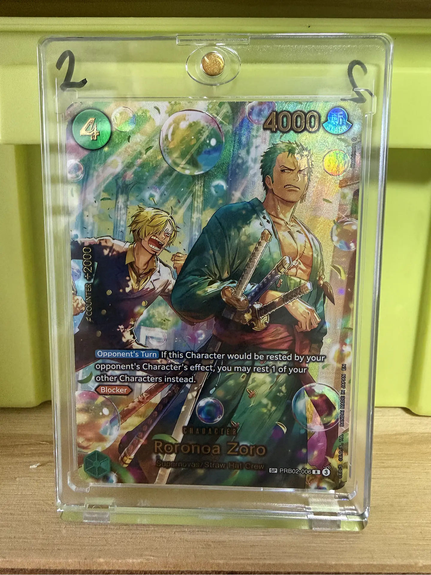 PRB02-006 (Special Rare) Roronoa Zoro (SP) 4