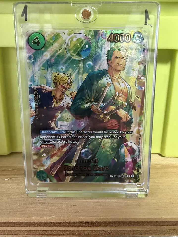 PRB02-006 (Special Rare) Roronoa Zoro (SP) 2