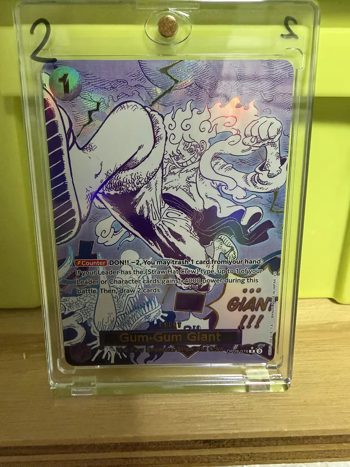 OP09-078 (Alternate Art) Gum-Gum Giant (Manga) (PRB02) 4