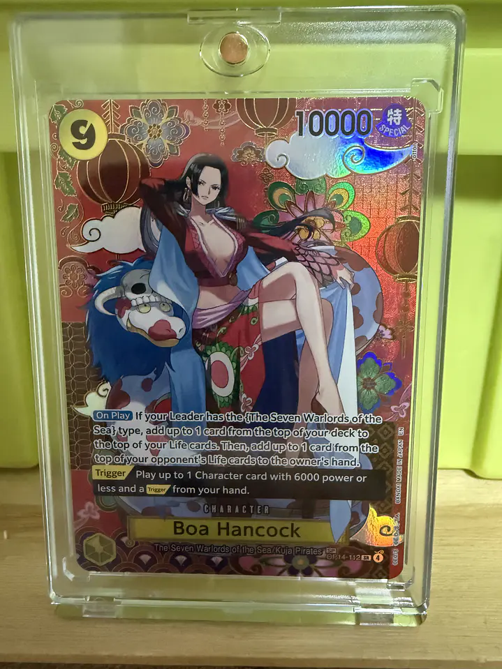 OP14-112 (Special Rare) Boa Hancock (SP) 2