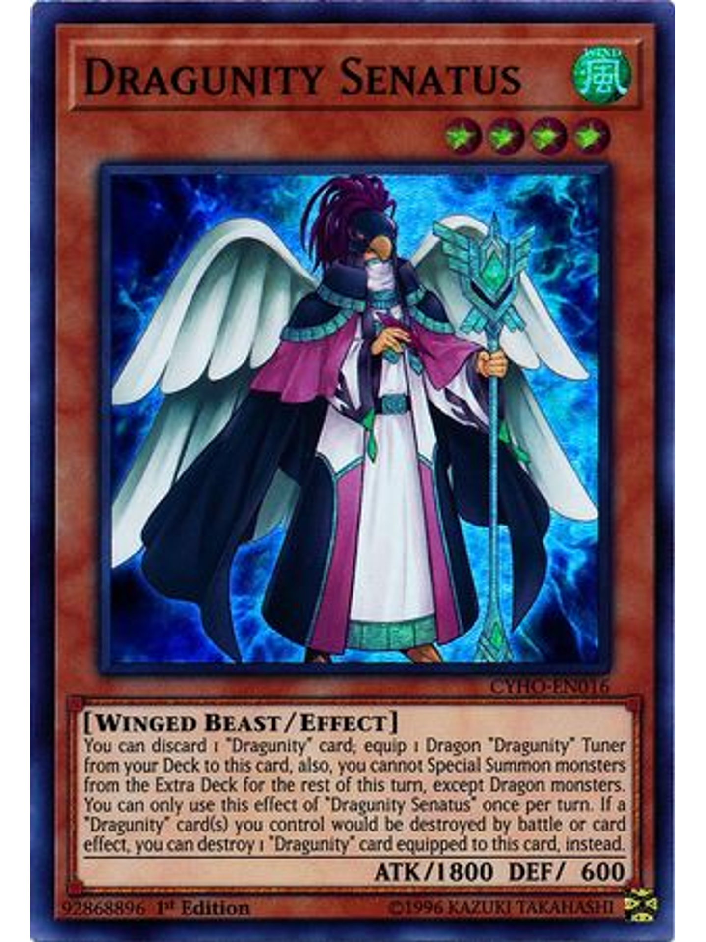 Dragunity Senatus - CYHO-EN016 - Super Rare 1st Edition 1