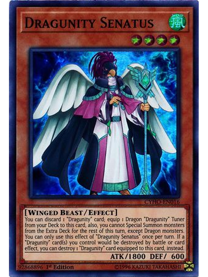 Dragunity Senatus - CYHO-EN016 - Super Rare 1st Edition 1