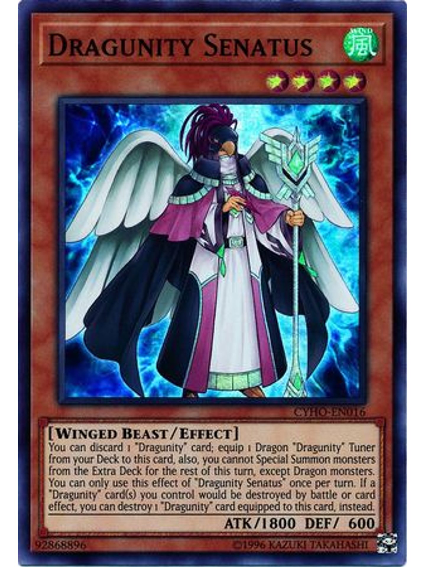 Dragunity Senatus - CYHO-EN016 - Super Rare Unlimited 1