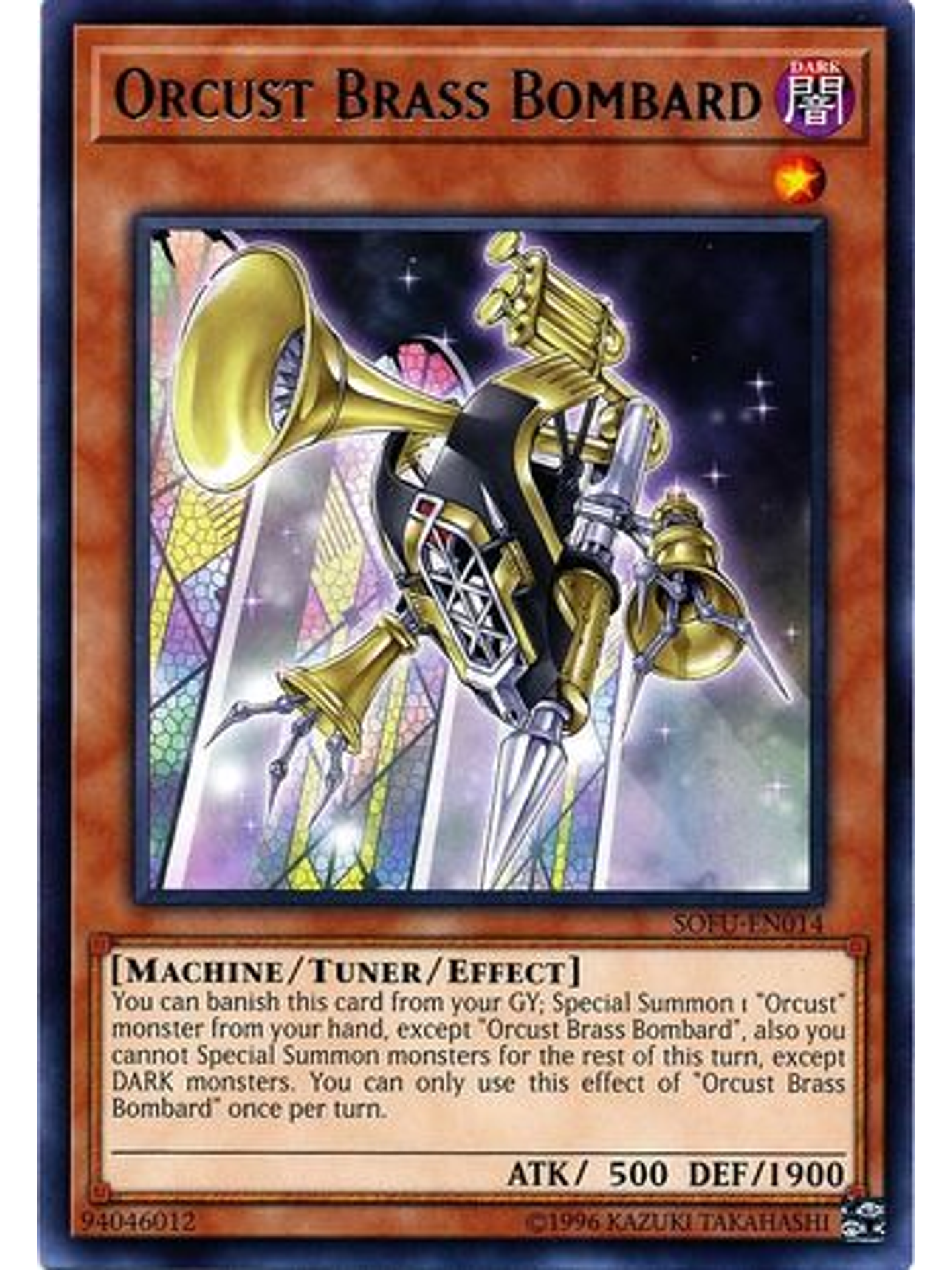 Orcust Brass Bombard - SOFU-EN014 - Rare Unlimited 1