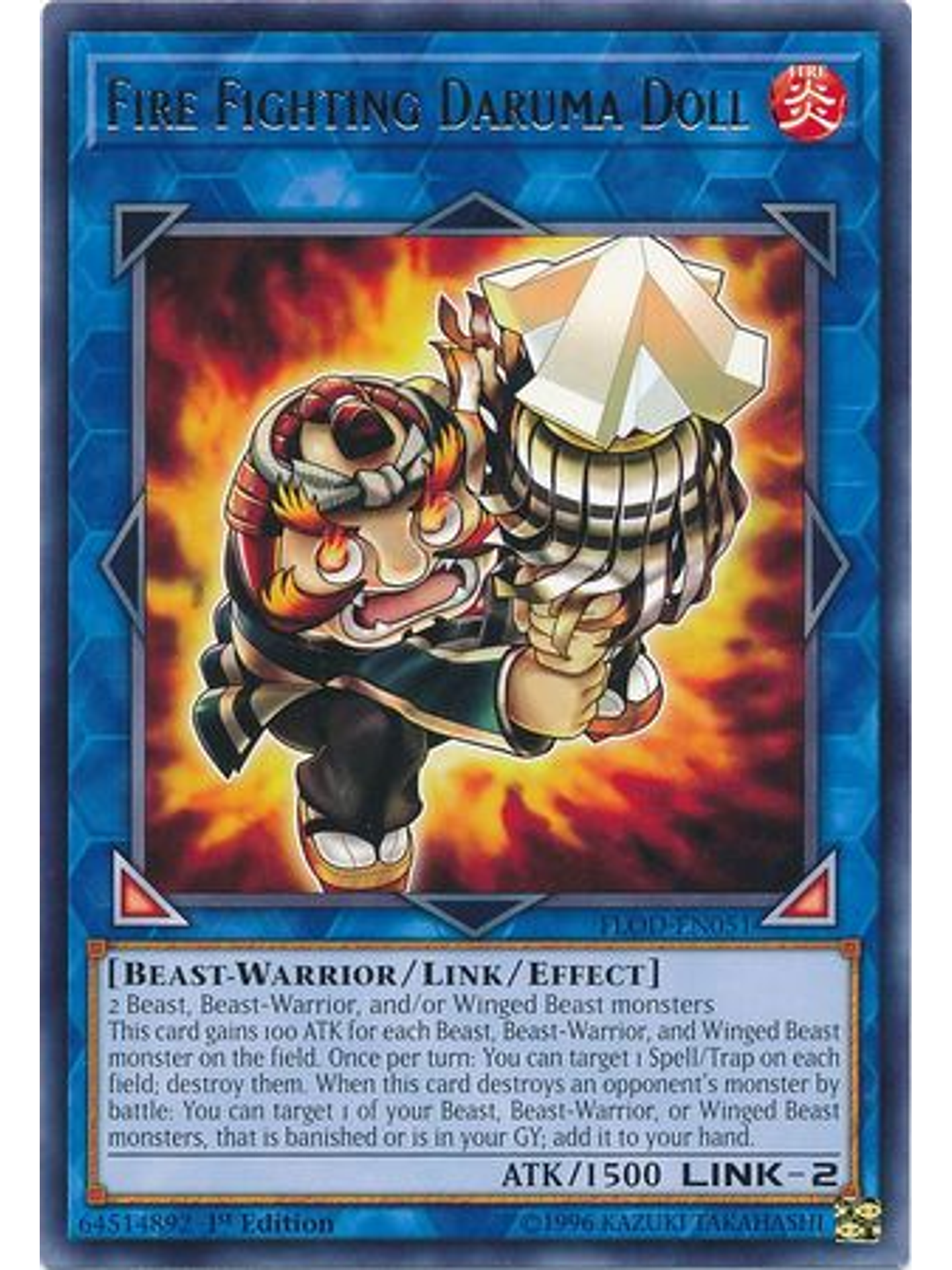 Fire Fighting Daruma Doll - FLOD-EN051 - Rare 1st Edition 1