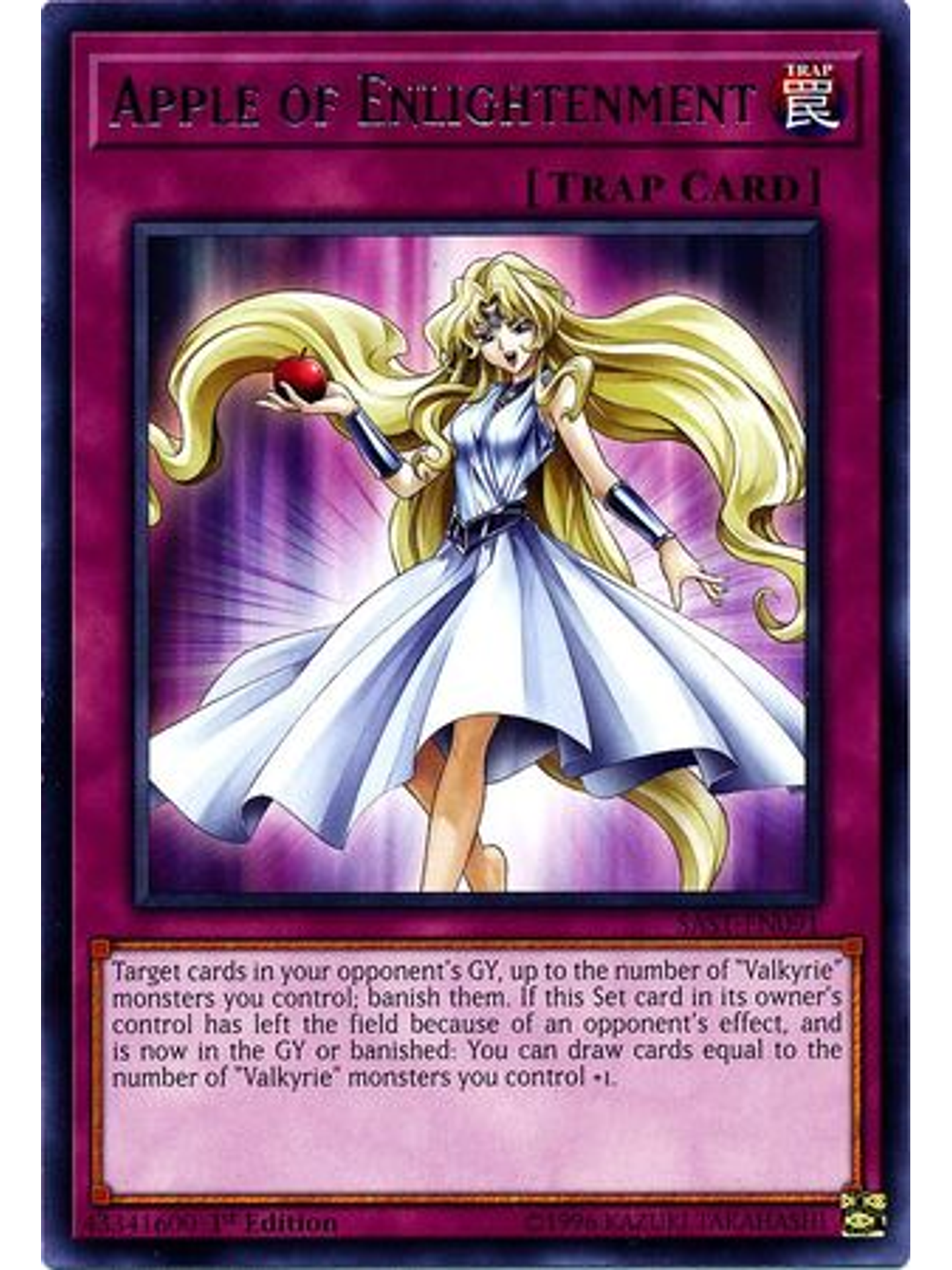 Apple of Enlightenment - SAST-EN091 - Rare 1st Edition 1