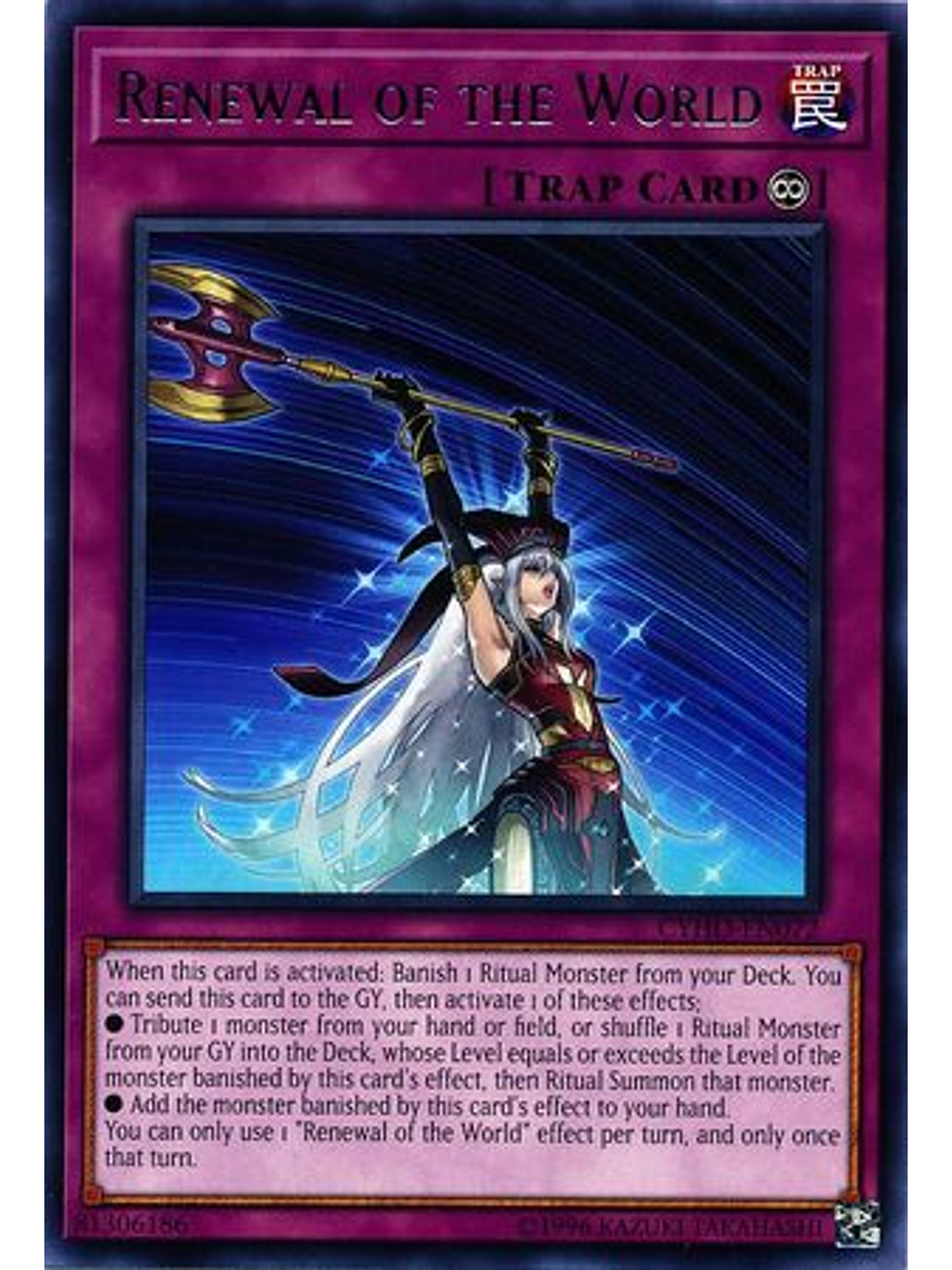 Renewal of the World - CYHO-EN072 - Rare Unlimited 1