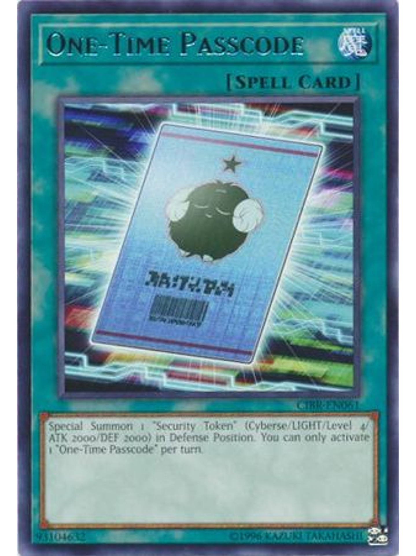 One-Time Passcode - CIBR-EN061 - Rare Unlimited 1