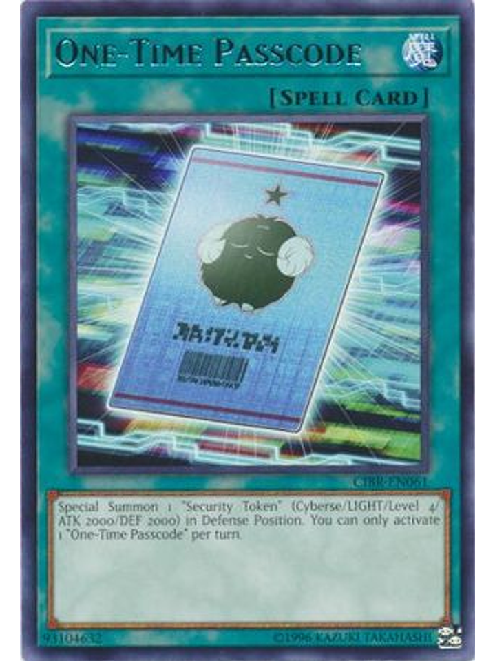 One-Time Passcode - CIBR-EN061 - Rare Unlimited 1