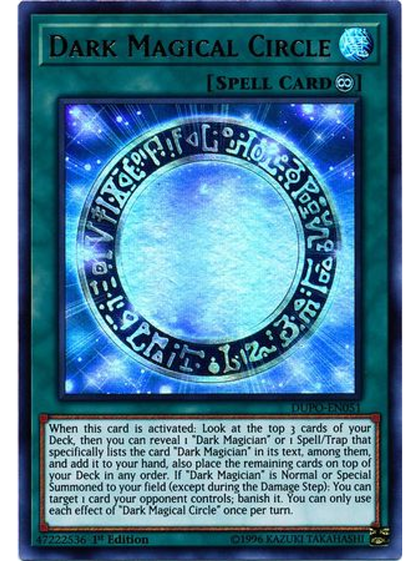Dark Magical Circle - DUPO-EN051 - Ultra Rare 1st Edition 1