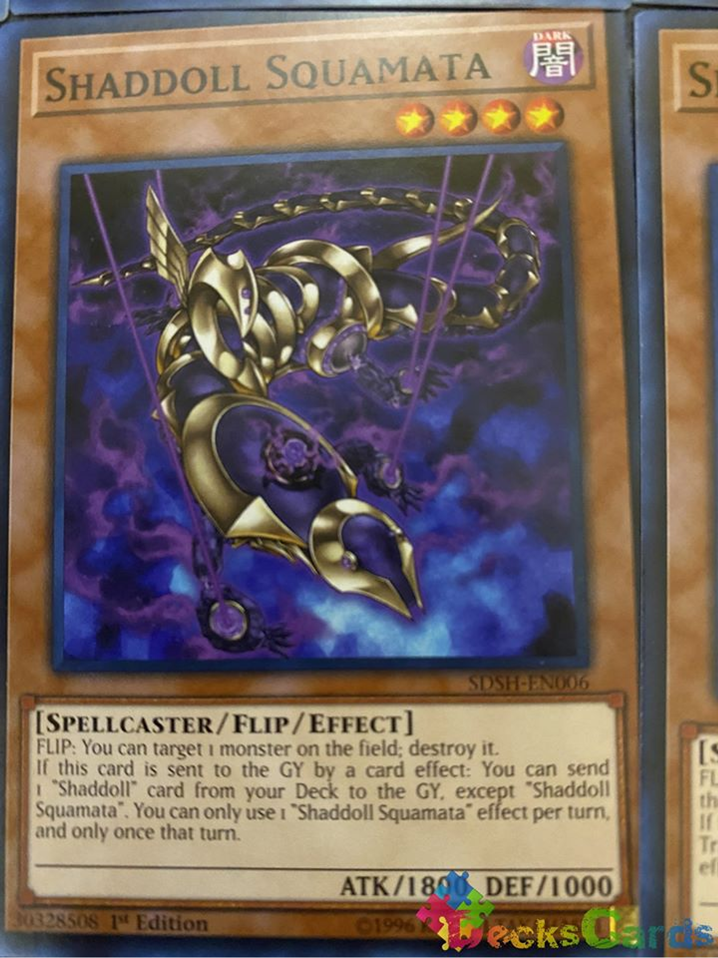 Shaddoll Squamata - SDSH-EN006 - Common 1st Edition 1