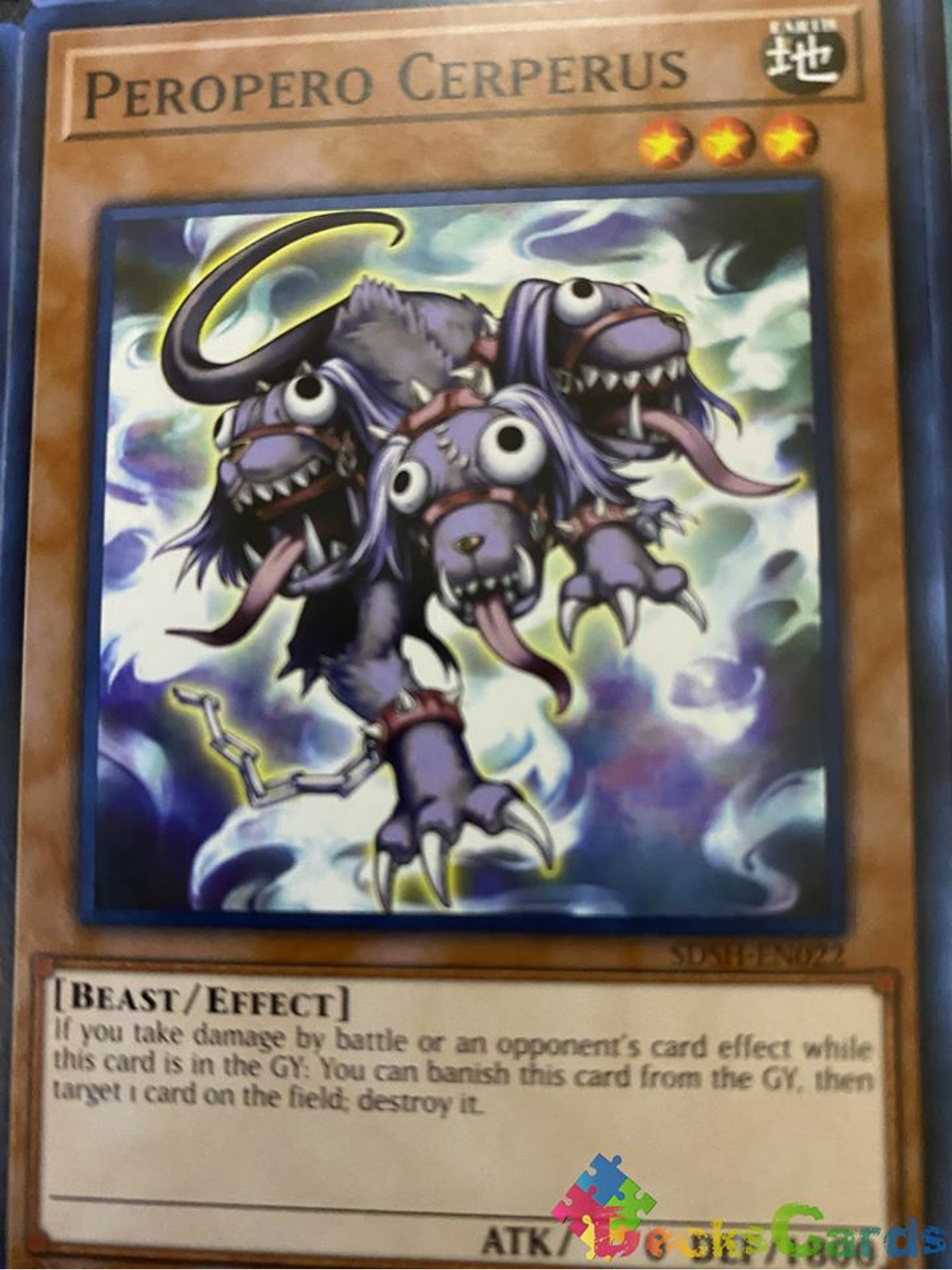 Peropero Cerperus - SDSH-EN022 - Common 1st Edition 1