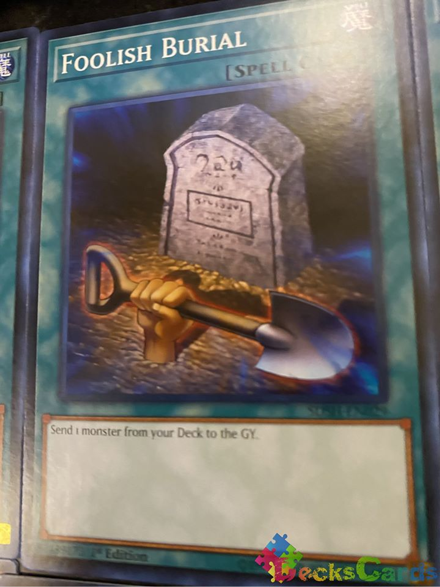 Foolish Burial - SDSH-EN029 - Common 1st Edition 1